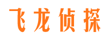 佳木斯市婚姻出轨调查